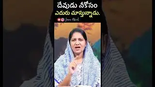 BLESSIE AKKA HEART TOUCHING MESSAGE #jessiecaofficial