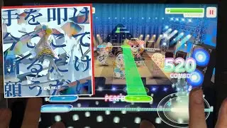 【バンドリ】 手を叩け今ここで祈るだけ願うだけ 初見AP 【夢ノ結唱 HALO】