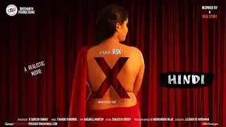 X - Hunger never ends Hindi Full Movie | Hindi  Romance Movies | New Hindi  Full Movies