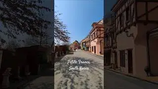 #PetiteFrance #Cor&eacute;eDuSud #ExcursionD'uneJourn&eacute;e #Voyageur #Cor&eacute;e #ExcursionsD'uneJourn&eacute;e
