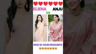 Anju Mor Vs Elina &hearts;️😍|| Anju Mor Dance Vs Elina Dance || #dancinggirl #anjumordance #elina #shorts