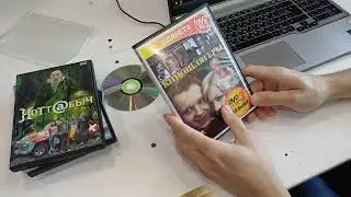 Смотрю CD 2000-х - пачка 5, часть 3