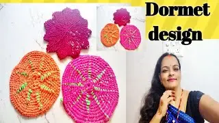 Payadan banane ka tarika | New Knitting Doormat Designs | Old saree doormat designs#trending #video 