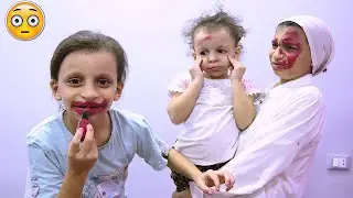 الميكب والصغيرة