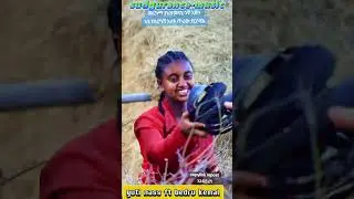 በድሩ ከማል  የፀጋዬ እሸቱ ዘፈን እቴ የሰርግሽለት መርካሞ ያሸመናሂ ጎቸ