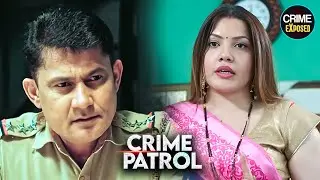 #madhyapradesh Crime | Crime Exposed | Crime Patrol | New Season #truestory