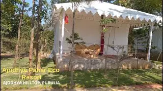 Ajodhya Pahar Green Villa Eco Resort, Best & Budget Resort in Ajodhya Hill top, Purulia