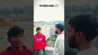 &ldquo;TV Nikal Gaya X-Ray Mein 😱📺 | Doctor Bhi Shocked&nbsp;#FunnyVideo #IndianComedy #ViralReel 📈&nbsp;😂#trending