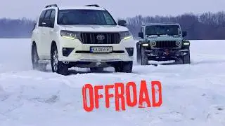 30 АВТО У СНІГУ | ЖОРСТКИЙ ЗИМОВИЙ ОФРОУД НА PRADO 120