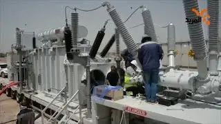 المثنى تعلن إكمال نصب محطة متنقلة سعة (45MVA) في الوركاء #المربد