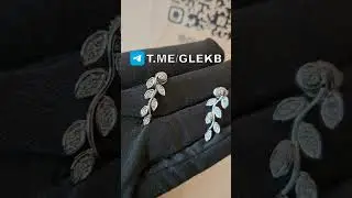 Чтобы быть в курсе всех новинок и цен подписывайтесь на наш телеграм канал 👉 t.me/glekb ✅