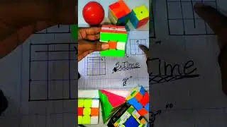 rubek cube
