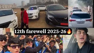 *12th farewell vlog* || car rally🔥🚨||
