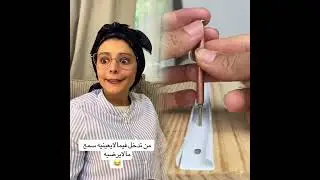 🤣👌👌👌 2025 POV: تجميع مقاطع مضحكة لا بد من مشاهدتها #humor #fyp #pov #fyp #foryou 😍😜