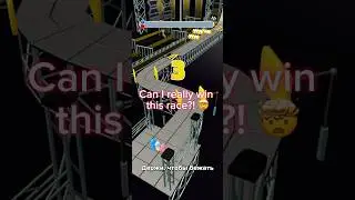 Can I Actually Win This Crazy Race?! 🤯 #shorts #gamefinity #games #gaming #race