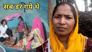 पापा को क्या हो गया है🥲 / Daily simple life/@adbunkarvlog 61#viral vlog//