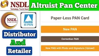 Altruist ekyc Pan Distributor & Retailer Id || Altruist NSDL Distributor Id || Nsdl Pan id ||