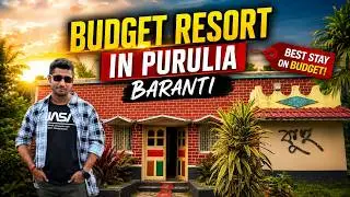 Budget Friendly Resort in Purulia Baranti || Kuhu Resort || Best Budget Resort near Baranti Lake