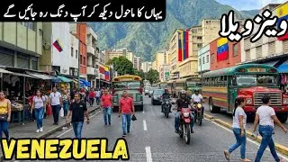 Travel To Venezuela 2026 | Amazing Facts And Documentary About Venezuela Urdu & Hindi 