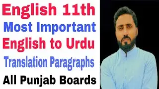 English Guess of Important translations Paragraphs All chapters class 11th