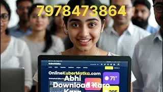 Online Kuber Matka Play app commission app  Kalyan Matka apps play online #kalyan