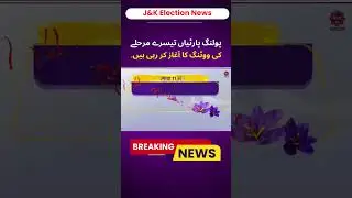 JK Elections 2024: Polling Parties Embark on Third Phase Voting