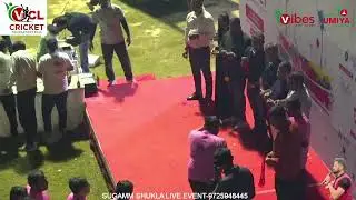 VCL CRICKET TOURNAMENT 2025 (FINAL DAY)