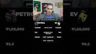 Petrol vs EV SCOOTER! | Ankur Warikoo #shorts