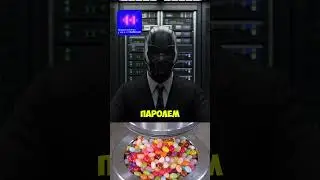 Почему двухфакторка спасёт твой аккаунт? 🔐#Кибербезопасность #Защита #Взлом #2FA #Shorts