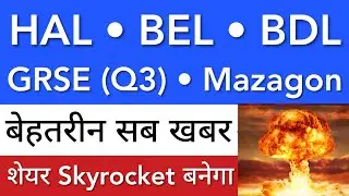 DEFENCE SECTOR UPDATE