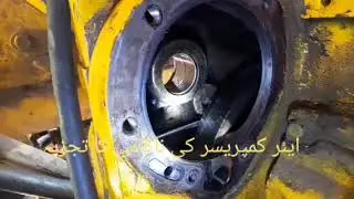 ناکامی کا تجزیہ - ایئر کمپریسر کو کیوں نقصان ہوتا ہے۔  