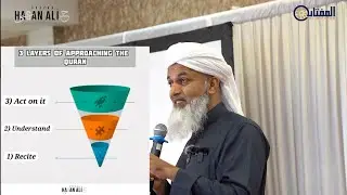 3 different layers of the Quran | Shaykh Hasan Ali #quran #tilawah #ramadan #understandquran