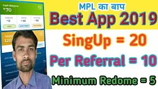 How to get Unlimited Referral money with Game Gully Pro App, earning app, #2020, January 2020