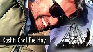 Kashti Chal Pie Hay | mnaeem
