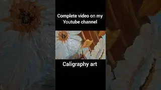 Texture art caligraphy | Canvas size 3ft &times;5ft | Wall hanging painting #painting #foryou #viralvideo