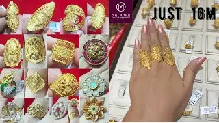 Malabar Gold rings starting only 1.5gm/ 15000rs/-&hearts;️| Designs, codes & price| Light weight gold ring