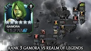 Pre-Buff Rank 3 Gamora Full Realm of Legends Run