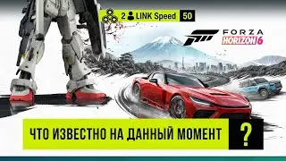 Forza Horizon 6 ДАТА РЕЛИЗА и НОВАЯ ИНФОРМАЦИЯ, ЧТО ПОКАЗАЛИ на Xbox developer direct 2026?