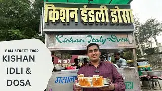 BEST DOSA STALL IN PALI || Kishan idli & dosa || Pali street food