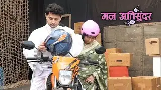 Mann atisundar:- Radhiya pratham ko le kar. Kaha Jayega sabse pehle ? #todaysepisode 