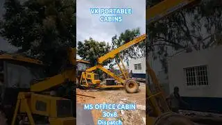 MS PORTABLE OFFICE CABIN DISPATCH #remix #music #viral #automobile #storagesolutions #movingparts