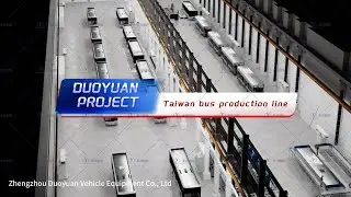 DUOYUAN Project - Perfect Delivery of Taiwan Automated Production Line. #automation #machine #bus