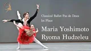 JIBF2024Summer Winner Maria Yoshimoto, Ryoma Hudzeleu Japan International Ballet Competition Summer