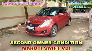 💥யாராலும் தர முடியாத விலையில் இந்த காரை வாங்க முடியும்🚘|Low Budget Swift | DINDIGUL CARS | #usedcar