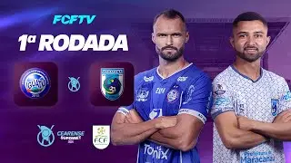 CEARENSE SUPERBET 2025 | 1ª RODADA | IGUATU X MARACANÃ | 18/01/2025
