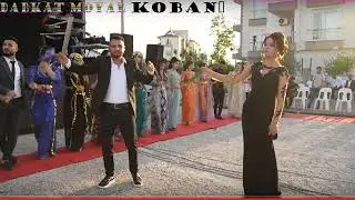 دبكة حفل انطاليا / شكل غير . جديدة
