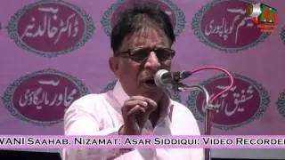 Ismail Raaz, Amravati Mushaira, 26/12/2015, Mushaira Media