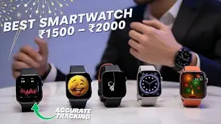 Best Smartwatches ₹1,000&ndash;₹2,000 ⚡ Long Battery + Accurate Fitness 2025