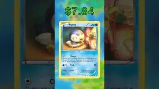 Top 36 Legendary Treasures Cards (Most Expensive) English February 2026