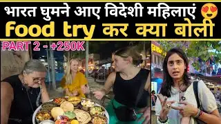 Part2, Jaipur Hospitality Made Me Cry... I Wasn't Expecting This 🇮🇳 || foreigners in india